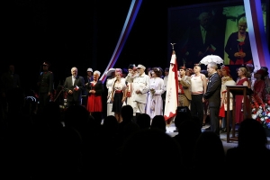 Předávání Ceny města Uherské Hradiště za rok 2017